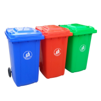 塑料垃圾桶-A7