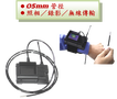 _EVD-Iҕl(ni)QR