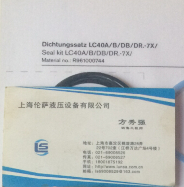 Kit Guarnizioni Rexroth R961000746 Per Valvole Cartuccia LC50A/B/DB/DR.-7X &ndash; Nuovo Originale